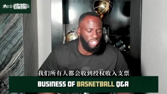 球員從球衣銷售中賺多少錢？追夢：老詹庫裡與普通球員分一樣多