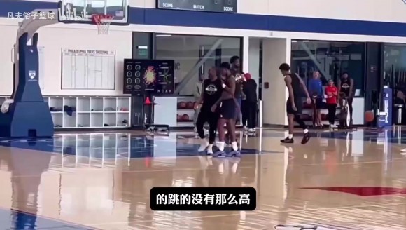 大史：詹姆斯黑粉說他就會早攻，下賽季讓他們看看快攻威脇有多大