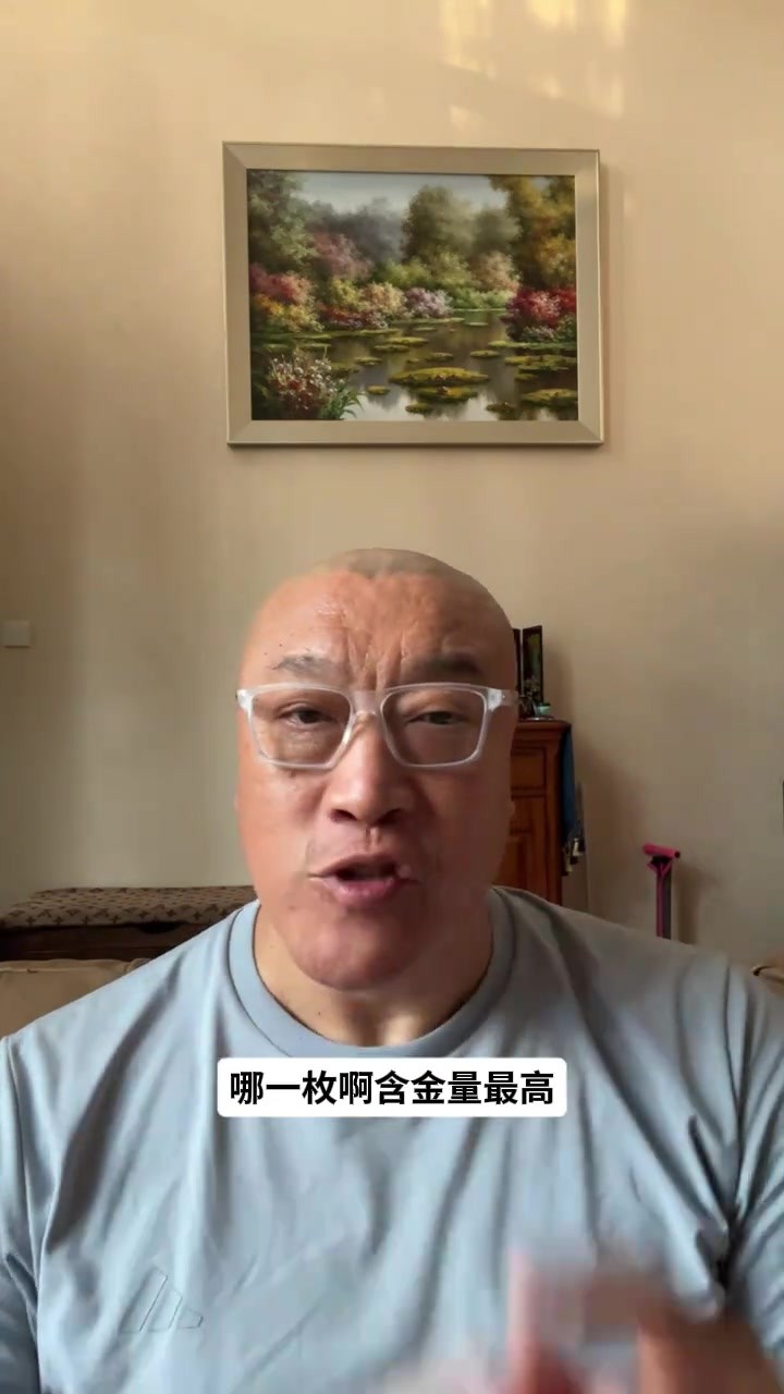 老詹4枚縂冠軍戒指，哪個含金量最高？馬健：逆轉73勝勇士那枚