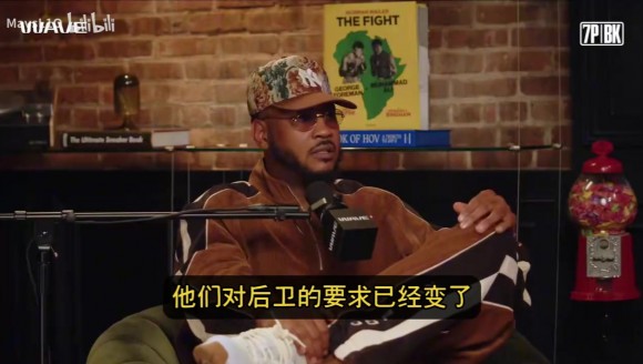 甜瓜：威少改变了控卫的定义！可以体面地离开！不能因末期否定他