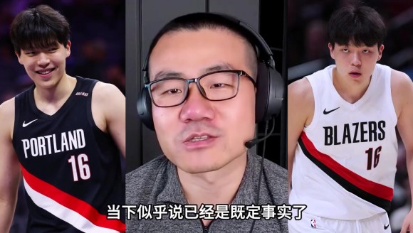 徐静雨：杨瀚森成为队内第二中锋当下似乎说已经成既定事实了
