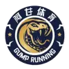 阿甘体育U12